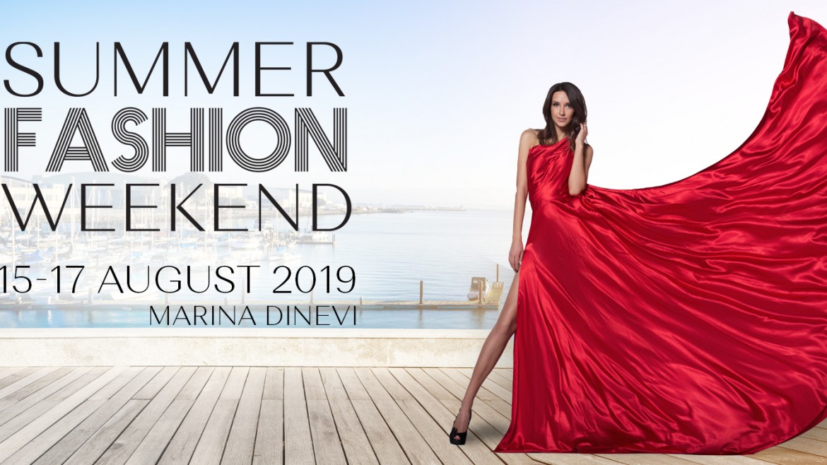 Summer Fashion Weekend 2019